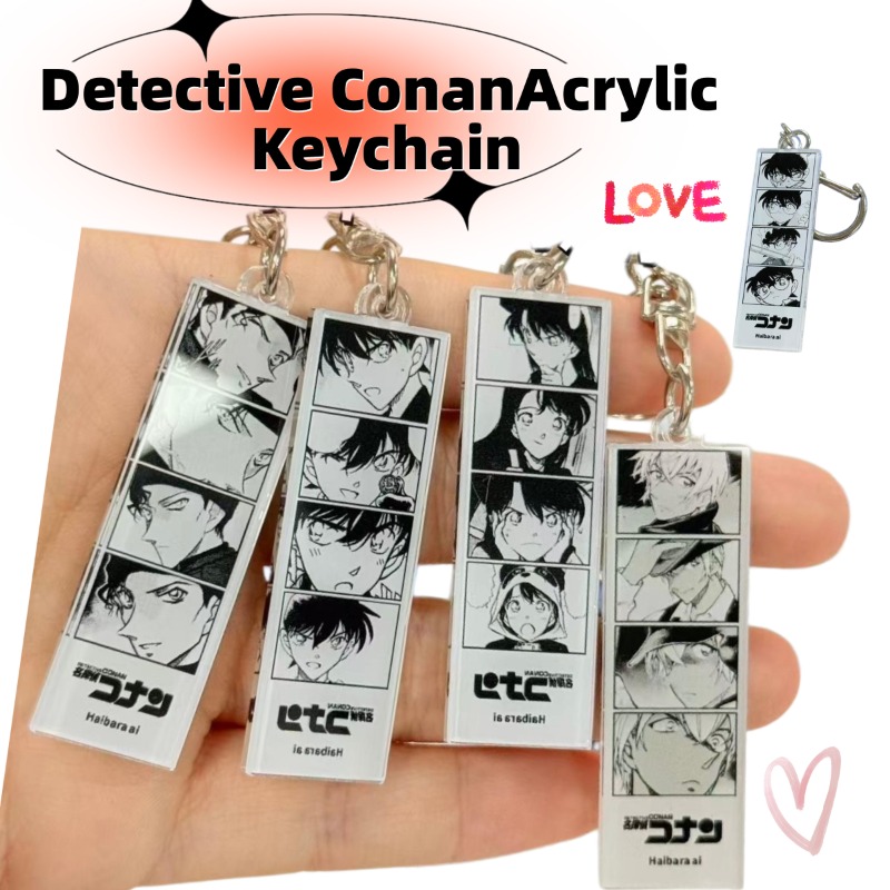 Car Accessories In Japan - Detective Conan Original Art Four-Grid Acrylic