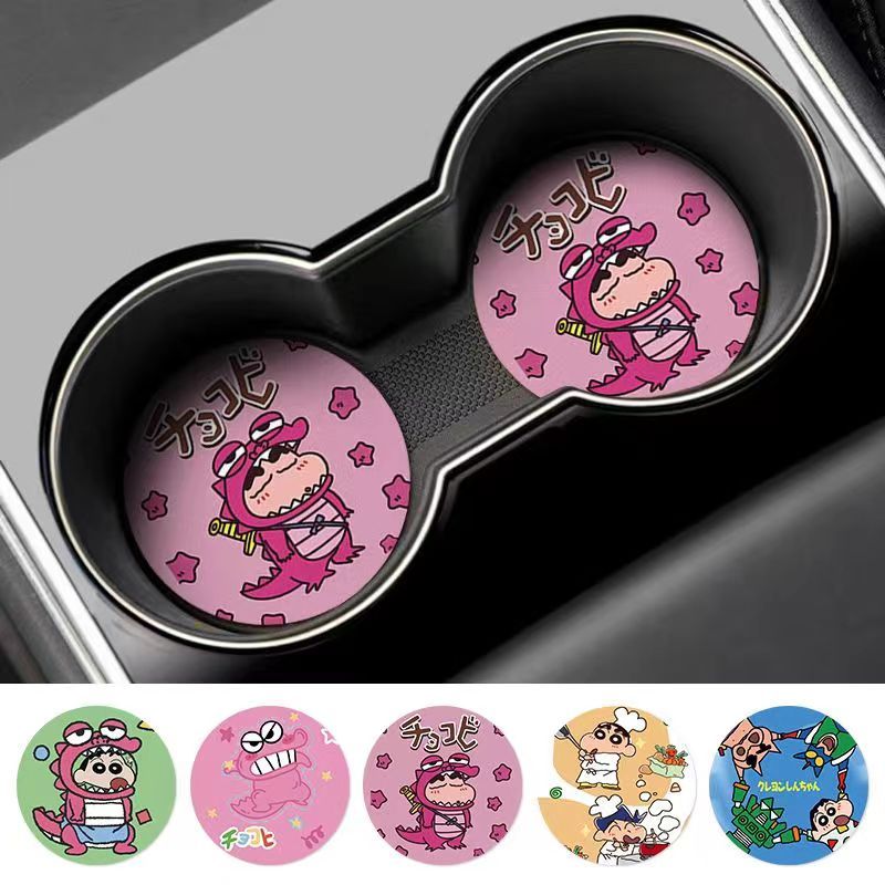 Crayon Shin-chan Nohara Shinno - Car Accessories In Japan 리뷰 및 가격