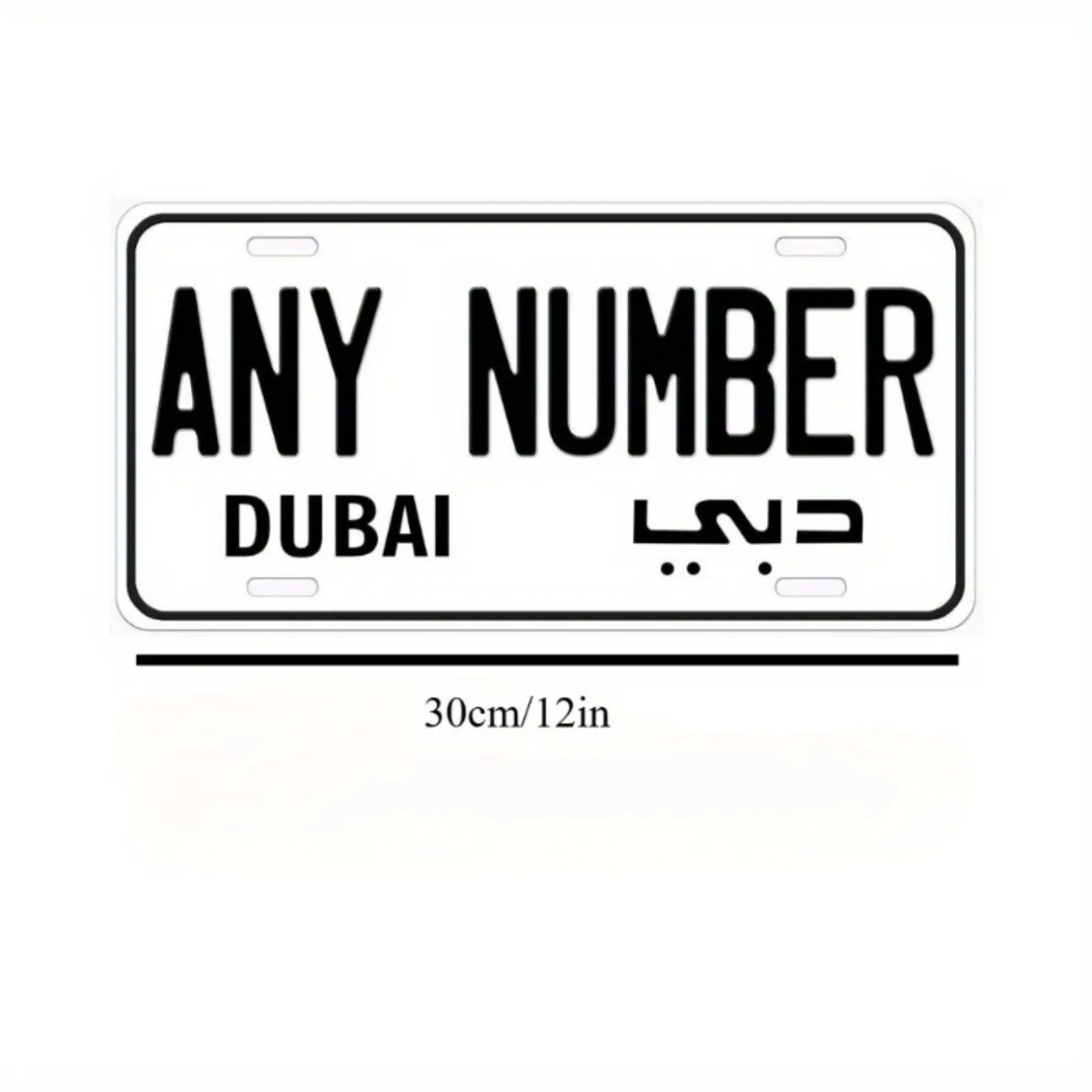 Customizable Number Dubai Lice - Car Accessories In Dubai 리뷰 및 가격
