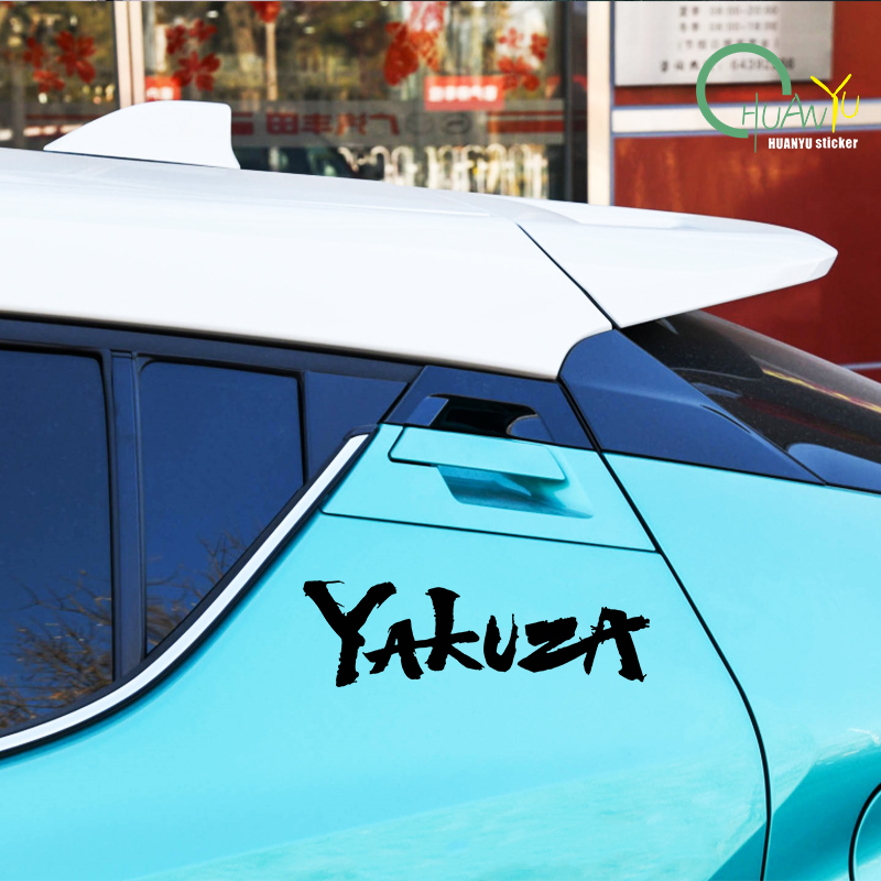 Yakuza Game Logo Car Stickers  - Car Accessories Jdm 리뷰 및 가격