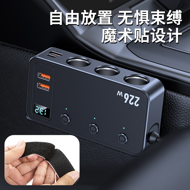 C33 226W Car Charger Adapter 9 - Car Accessories Qc 리뷰 및 가격
