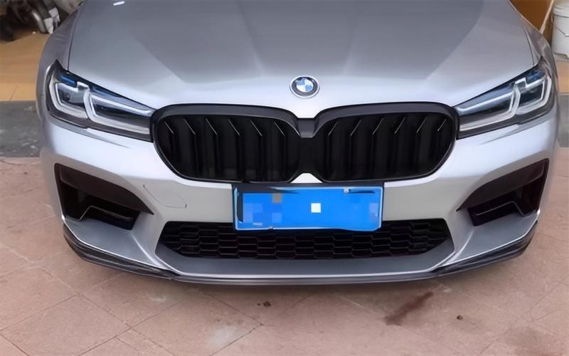 For BMW 5 Series G30 G38 2021- - Car Accessories Under 500 리뷰 및 가격