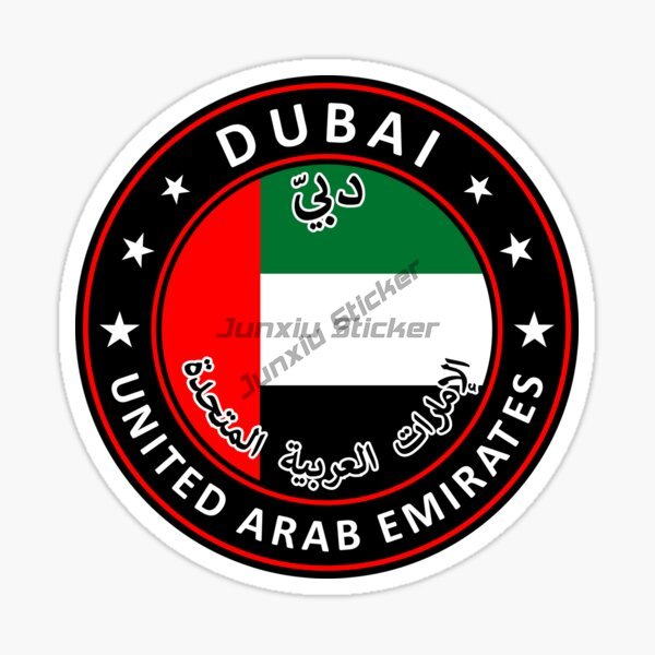 UAE Dubai Circular National Fl - Car Accessories In Dubai 리뷰 및 가격