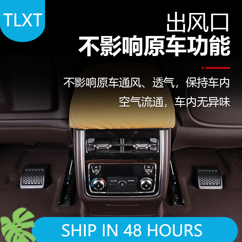 For 2025-2026 Tank 500 Zhixian - Car Accessories Under 500 리뷰 및 가격