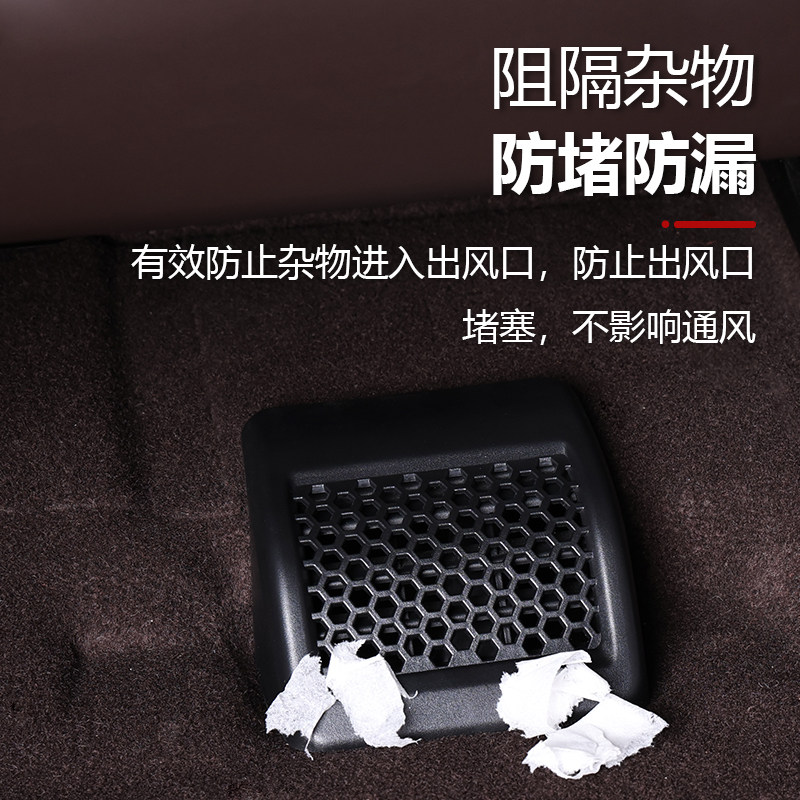 For 2025-2026 Tank 500 Zhixian - Car Accessories Under 500 리뷰 및 가격