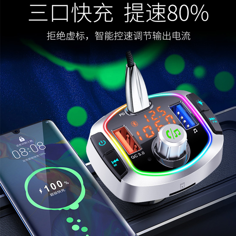 BC63 Bluetooth FM Transmitter  - Car Accessories Qc 리뷰 및 가격