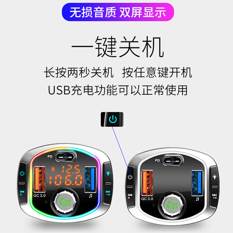 BC63 Bluetooth FM Transmitter  - Car Accessories Qc 리뷰 및 가격