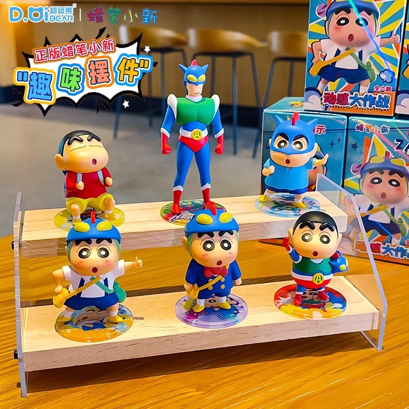 New Crayon Shin Chan Dynamic B - Car Accessories In Japan 리뷰 및 가격
