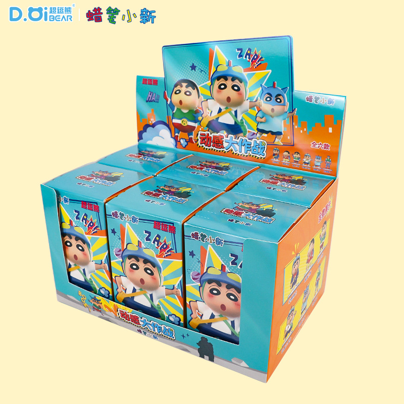 New Crayon Shin Chan Dynamic B - Car Accessories In Japan 리뷰 및 가격