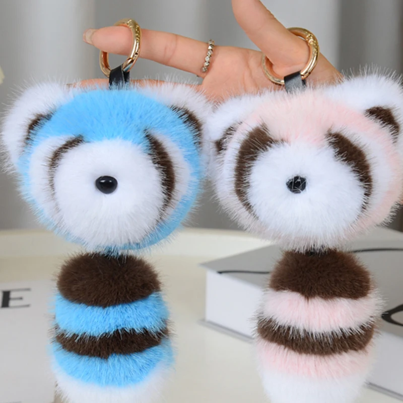 Plush Keychain Little Raccoon  - Car Accessories In Japan 리뷰 및 가격