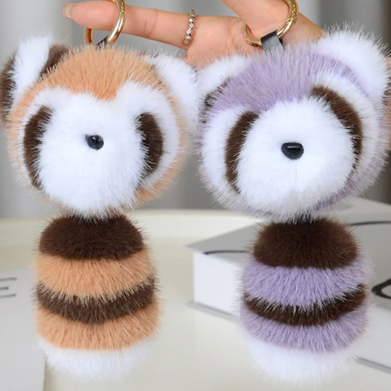 Plush Keychain Little Raccoon  - Car Accessories In Japan 리뷰 및 가격