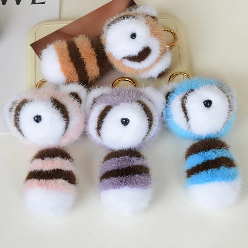 Plush Keychain Little Raccoon  - Car Accessories In Japan 리뷰 및 가격