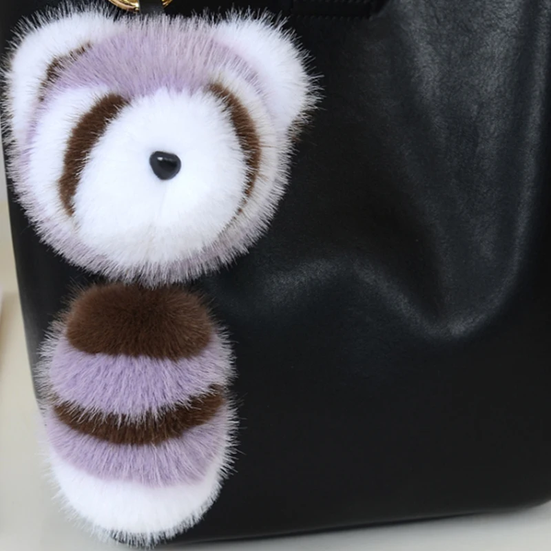Plush Keychain Little Raccoon  - Car Accessories In Japan 리뷰 및 가격
