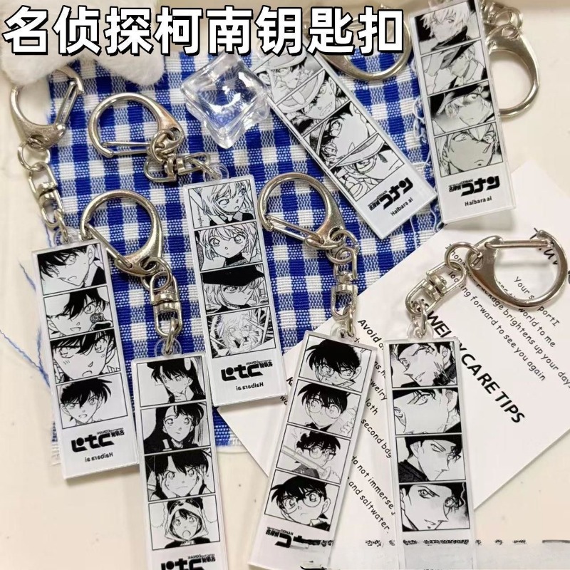 Detective Conan Original Art F - Car Accessories In Japan 리뷰 및 가격