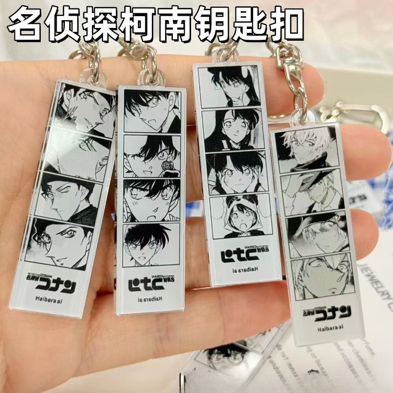 Detective Conan Original Art F - Car Accessories In Japan 리뷰 및 가격