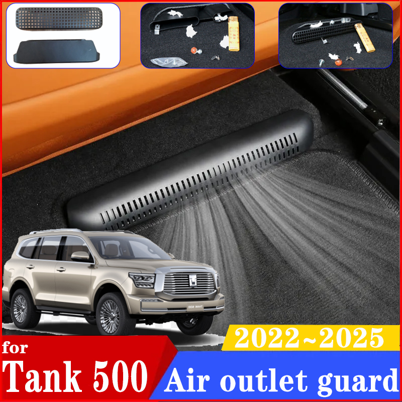 For Tank 500 Accessories 2024  - Car Accessories Under 500 리뷰 및 가격