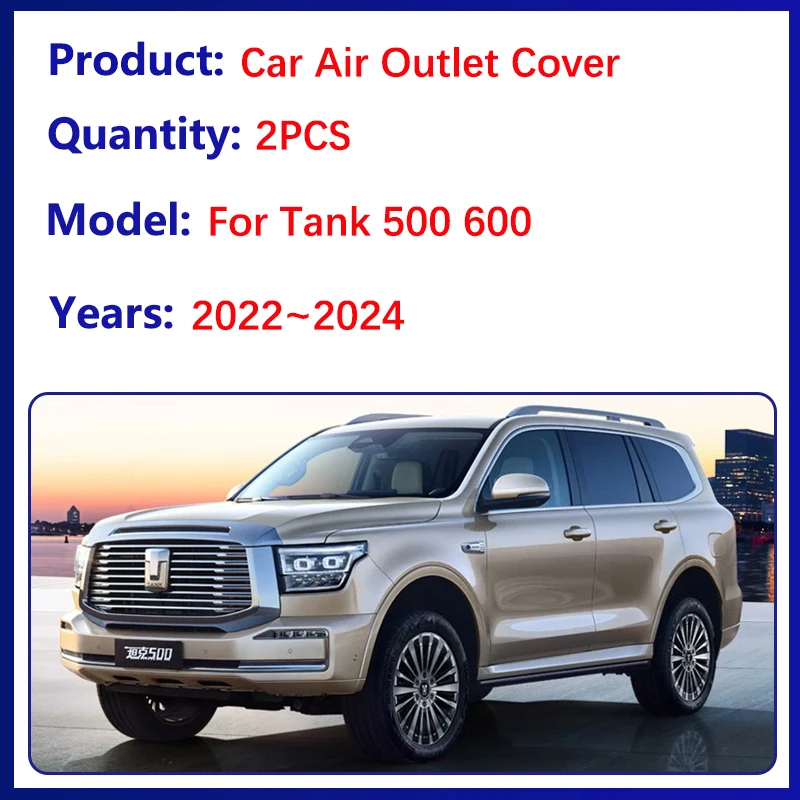 For Tank 500 Accessories 2024  - Car Accessories Under 500 리뷰 및 가격