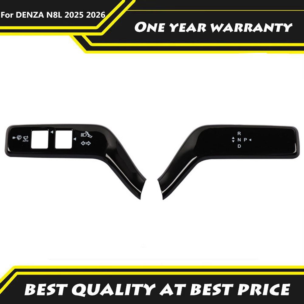 Steering Wheel Gear Guard Prot - Car Accessories List 리뷰 및 가격