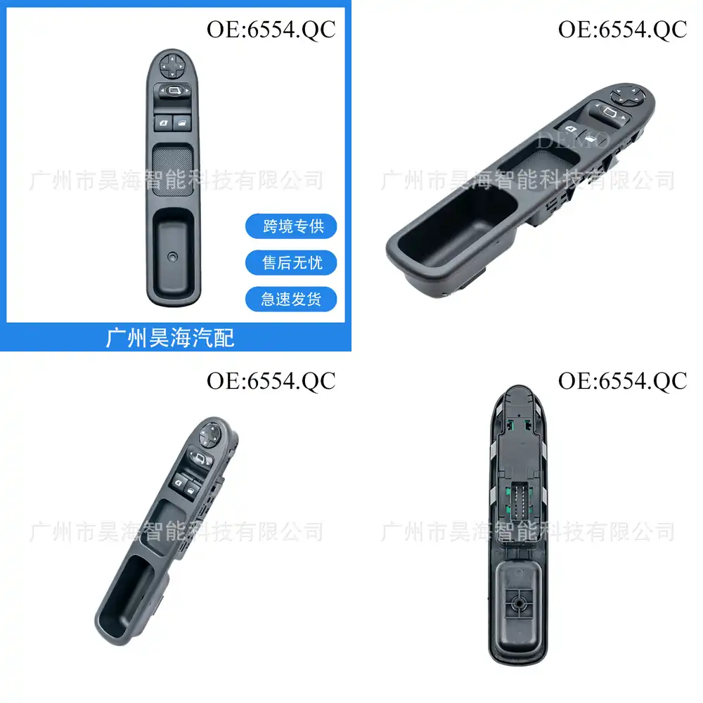 6554.QC for Peugeot 207 Glass  - Car Accessories Qc 리뷰 및 가격