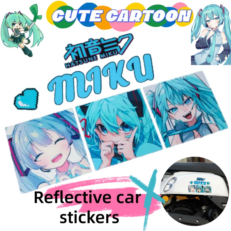 2026 New Creative Hatsune Miku - Car Accessories In Japan 리뷰 및 가격