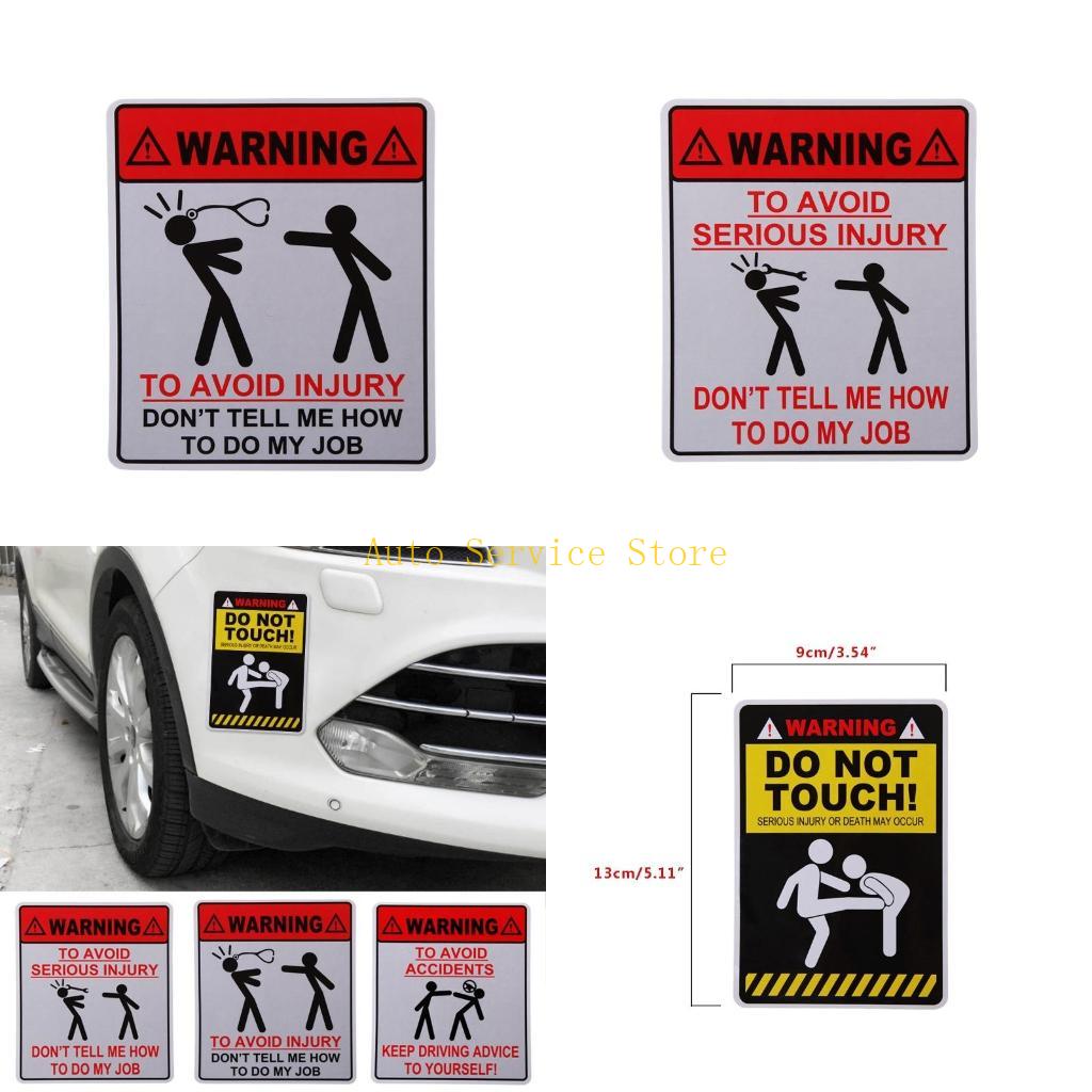 462A New WARNING DONT TELL HOW - Car Accessories Job 리뷰 및 가격