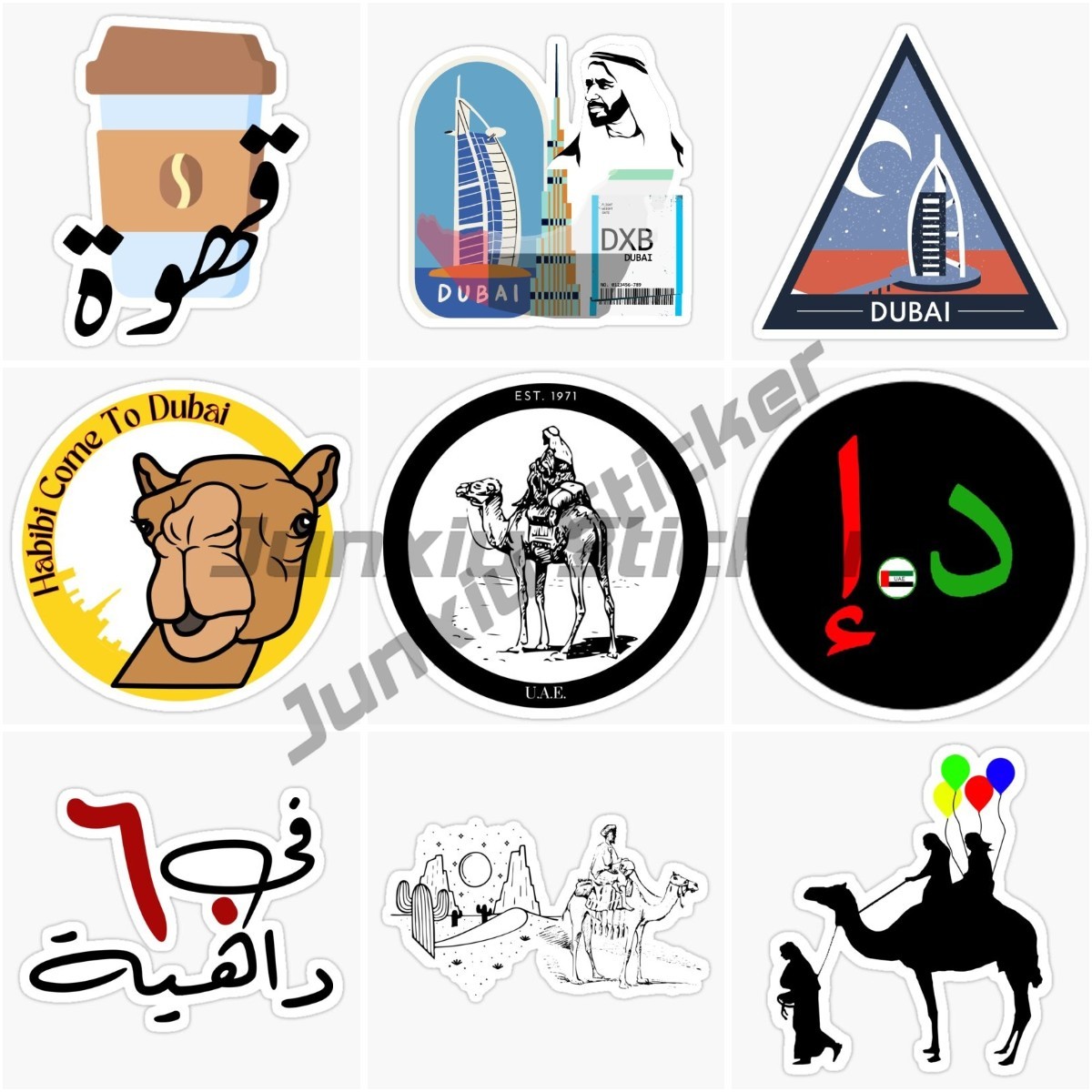 Dubai UAE UAE Scenic Camel Car - Car Accessories In Dubai 리뷰 및 가격