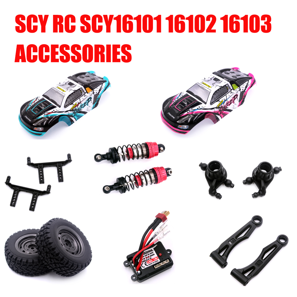 SCY RC SCY16101 16102 16103 Re - Car Accessories List 리뷰 및 가격