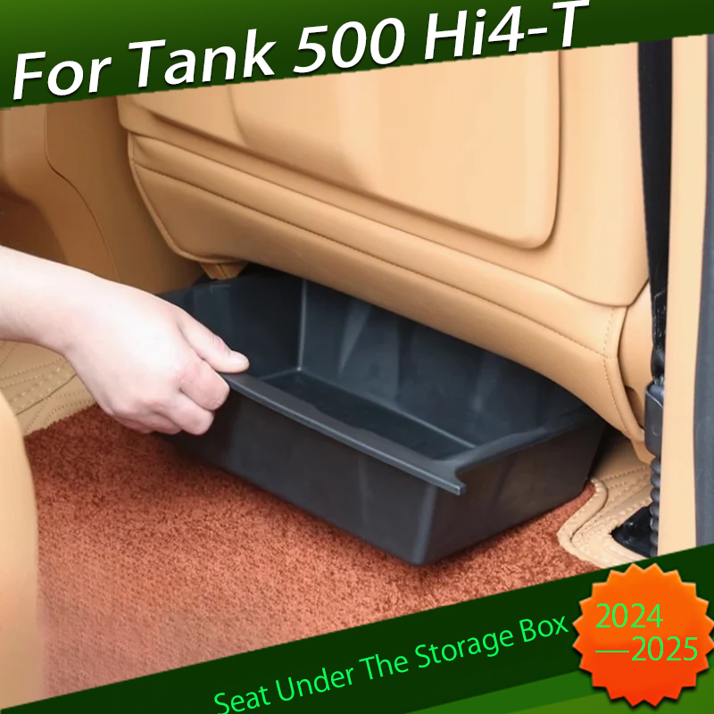Car Seat Under The Storage Box - Car Accessories Under 500 리뷰 및 가격