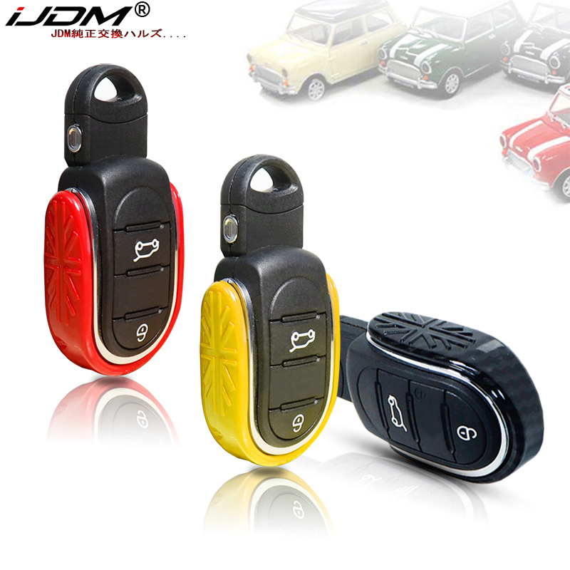 JDM Car Styling ABS Key Case C - Car Accessories Jdm 리뷰 및 가격