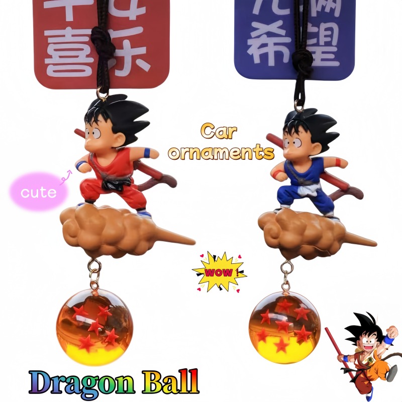 Dragon Ball Goku Flying Car Ke - Car Accessories In Japan 리뷰 및 가격