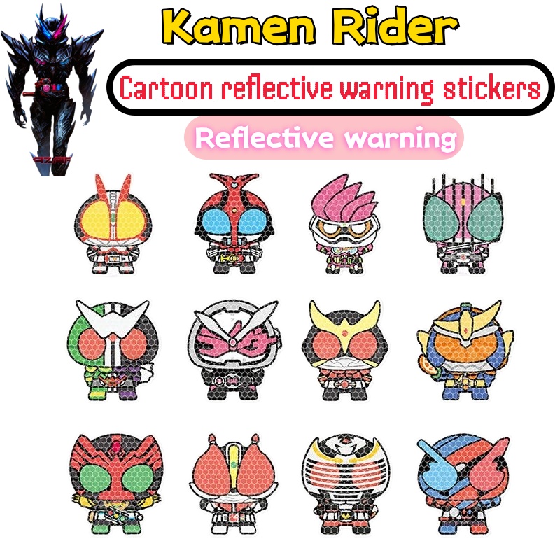 Personalized Kamen Rider car s - Car Accessories In Japan 리뷰 및 가격