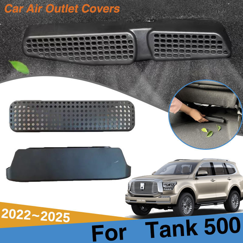 For Tank 500 Accessories 2022  - Car Accessories Under 500 리뷰 및 가격