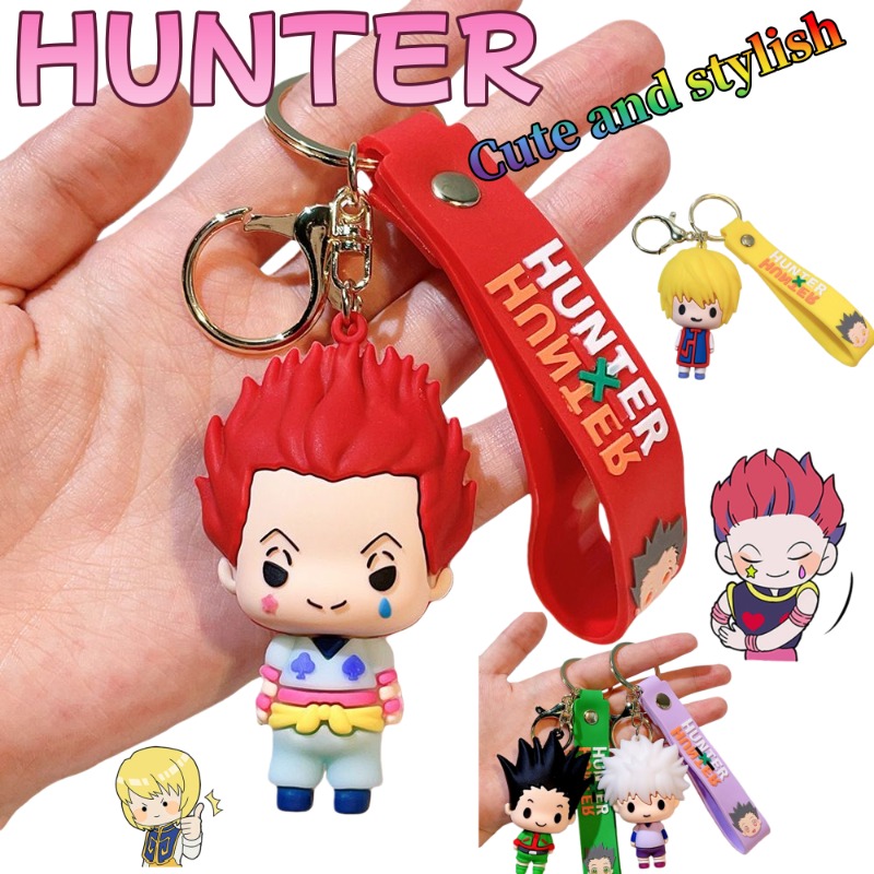 HUNTER Keychain Cute and Fashi - Car Accessories In Japan 리뷰 및 가격