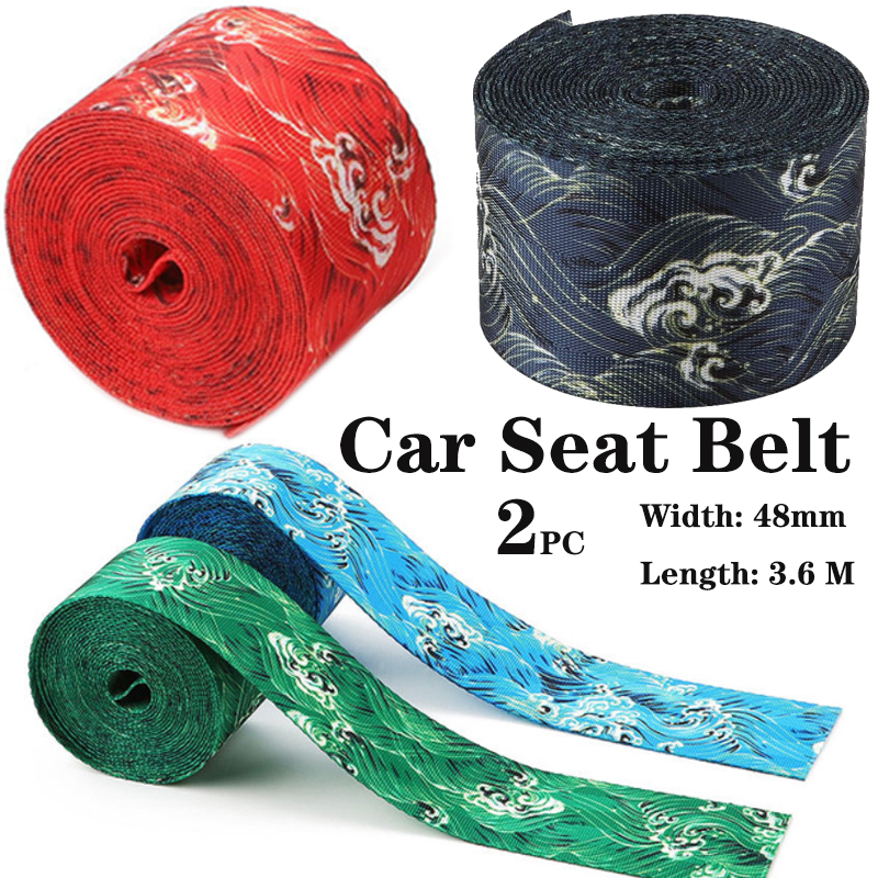 2PC JDM Japanese Style seat be - Car Accessories Jdm 리뷰 및 가격